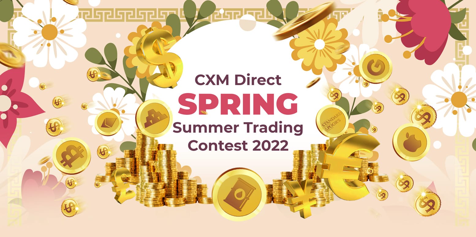 مسابقة CXM: انتهاء الجولة الثانية وبدء الثالثة